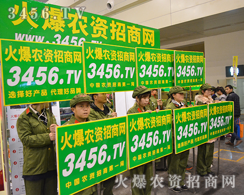 服務(wù),我們 宣傳,我們勢(shì)不可擋!