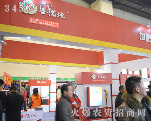 ϲ�M�طʘI(y��)���݅�չ2015���ݷ��ϕ�