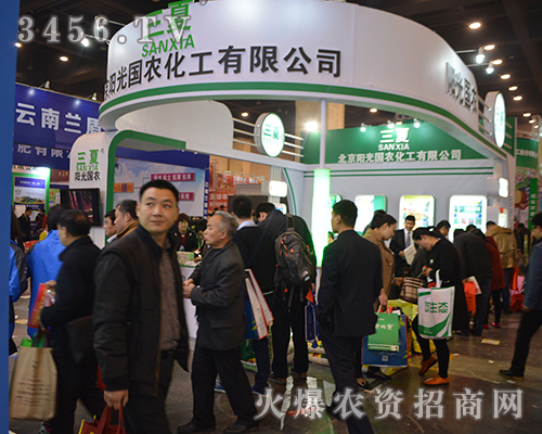 ꖹ���r(n��ng)�^��(zh��n)2015��ԭ���ϕ�