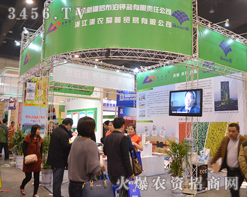 國(guó)投新疆羅布泊鉀鹽在行動(dòng)