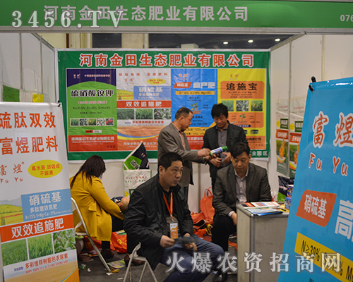 ���Ͻ������B(t��i)�ʘI(y��)���޹�˾չλ������