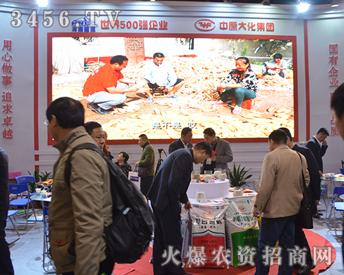 ��ԭ�󻯼��F(tu��n)��2015���Ϸ��ϕ����������