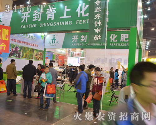 �_�����ϻ������޹�˾������c�͑���Մ