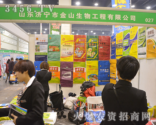 ɽ�|������ɽ����չλǰ�˳�ӿ��