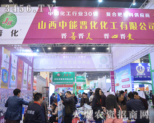 ɽ�����ܕx��������2015���ݷ��ϕ������P(gu��n)ע