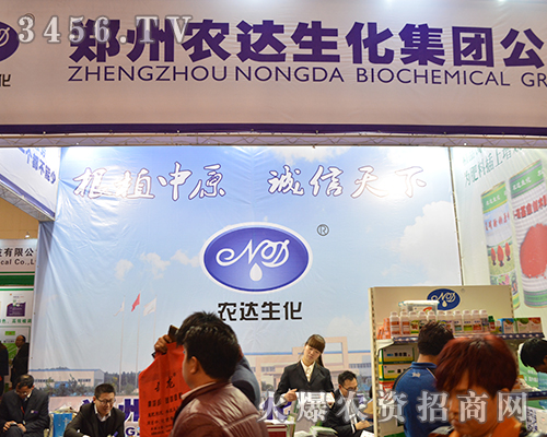 �����r(n��ng)�_(d��)�����r(n��ng)�Y�Ј�(ch��ng)������