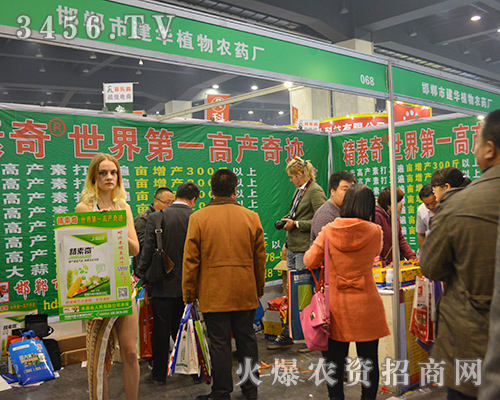 ���Aֲ���r(n��ng)ˎ�S����2015�����ݷ��ϕ�(hu��)