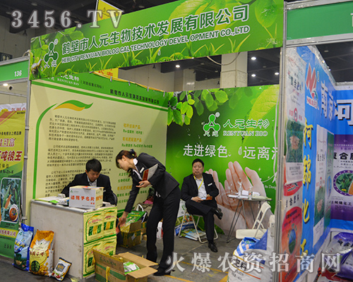 �Q������Ԫ������2015��ԭ�����p����(hu��)չ�F(xi��n)�L(f��ng)��