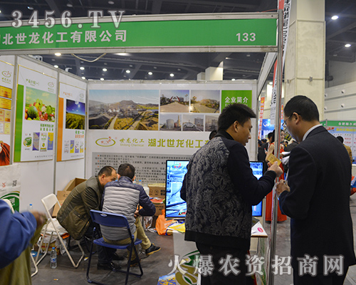 �������������W��2015���Ϸ��ϕ�(hu��)