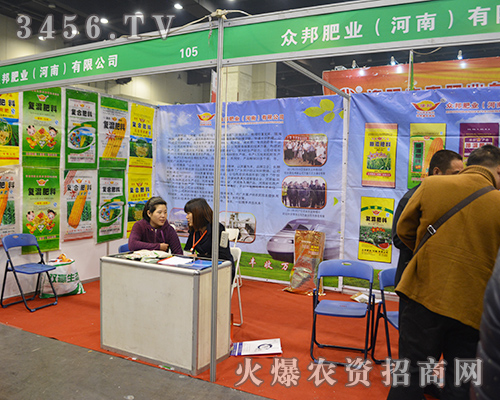 2015���ݷ��ϕ�(hu��)����ʘI(y��)���(sh��)���l(f��)