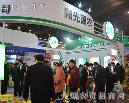 北京陽(yáng)光國(guó)農(nóng)化工在2015中原肥料會(huì)收獲頗豐