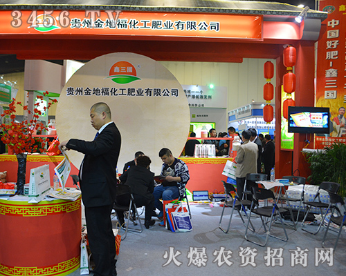 �F�ݽ�ظ�������2015���ݷ����p�����_���^����ƪ��