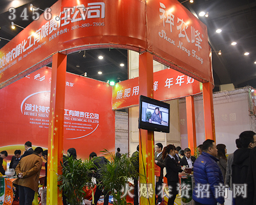 �������r(n��ng)��ʘI(y��)��2015���ݷ��ϕ��ի@�H�S