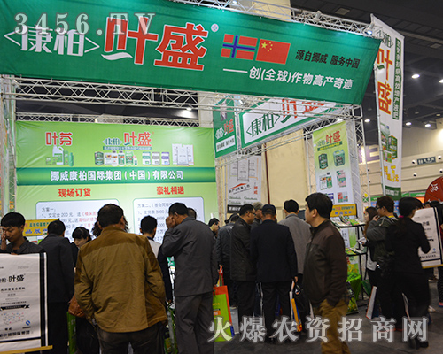 Ų�����ؼ��F(tu��n)2015���ݷ��ϕ�(hu��)һ�e����