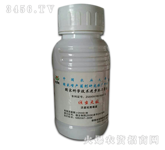 ������ِ�����x�씳��-����կ(ƿ)