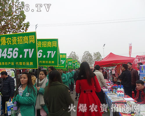 ���r(n��ng)�Y���̾W(w��ng)��2015ֲ����(hu��)����ʼ�K��һ����(ji��n)�ֵ��ף�