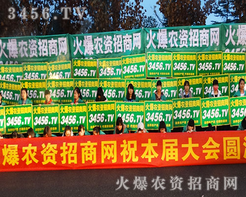 2015�Ϸ�ֲ����(hu��)���r(n��ng)�Y�W(w��ng)����(sh��)�fԒ�����Є�(d��ng)�C��һ��