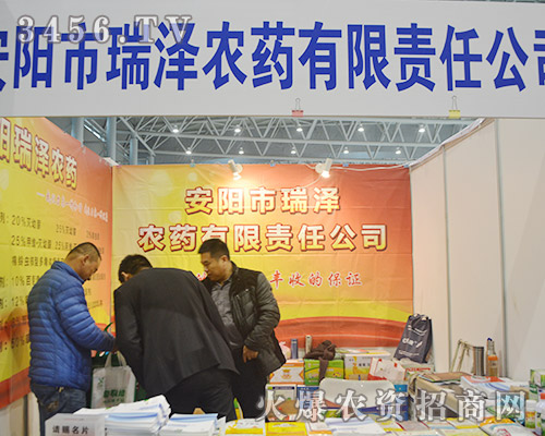 ���������r(n��ng)ˎ�齛(j��ng)�N���ҵ����̙C(j��)