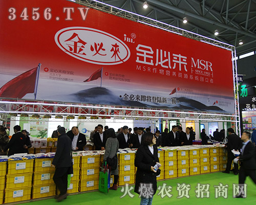 ԣ�S��؁��r(n��ng)�I(y��)�Ƽ��ڵ�31��ֲ��������»��ӣ�