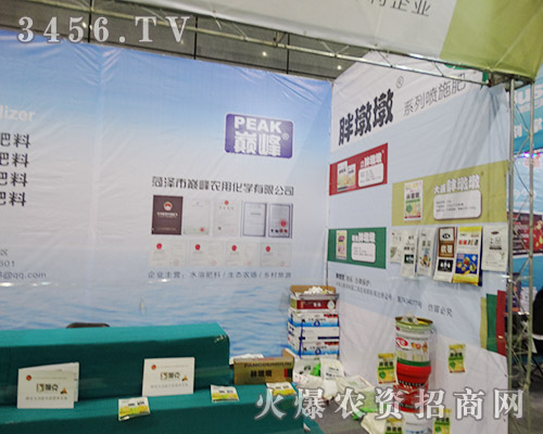 2015ֲ����(hu��)���r(n��ng)�û��W(xu��)�B��(chu��ng)�ѿ�(j��)��