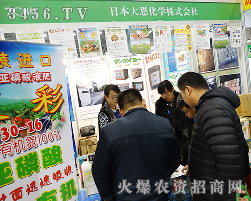 �ձ�������W(xu��)��ʽ��(hu��)���cƷ�|(zh��)�������Y(ji��)��