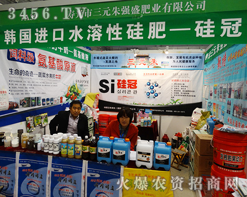 ��Ԫ�쏊ʢ�ʘI(y��)׌�˷��ĵ�Ʒ��