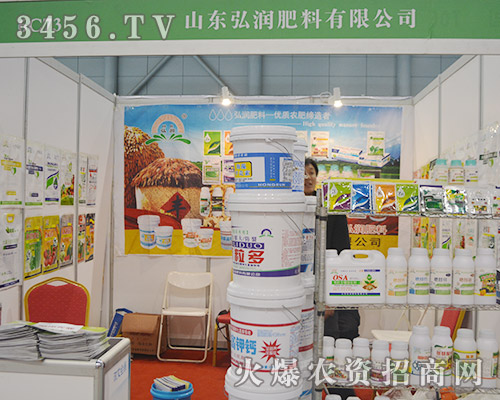 ɽ�|�띙(r��n)���Ϻ��s������2015ֲ���p����(hu��)���Bˢ�ѿ�(j��)��