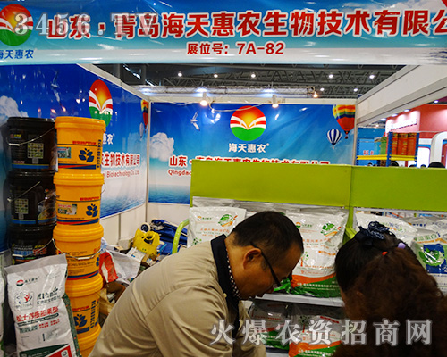 ɽ�|���u������r(n��ng)����ɽ�|����2015ֲ������