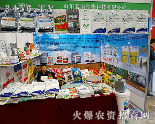 ɽ�|�������Ƽ���������2015�Ϸ�ֲ����(hu��)ʢ�䣡