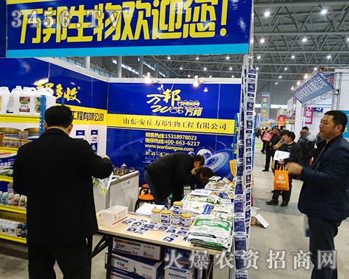 2015�Ϸ�ֲ����(hu��)ɽ�|�f�����﹤�̺���������