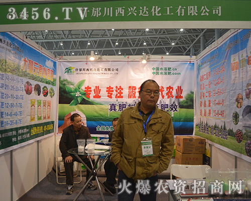 �߿Ƽ�����Ʒ�|��ʲ�������d�_����2015����ֲ����