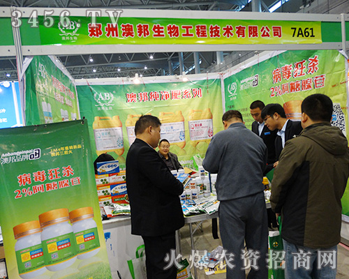 ��2015ֲ�����Ϸe�O�������İİ�����