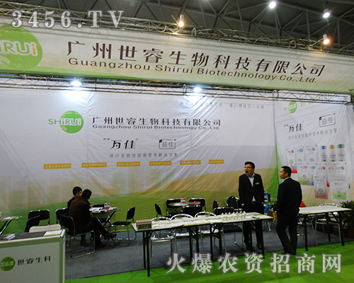 2015ֲ�����V����������c��ҡ�����x�����N�ġ�