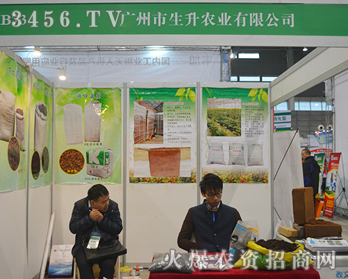 �V���������r(n��ng)�I(y��)�c��ҹ�����31��ֲ�����@���r(n��ng)�Yʢ��