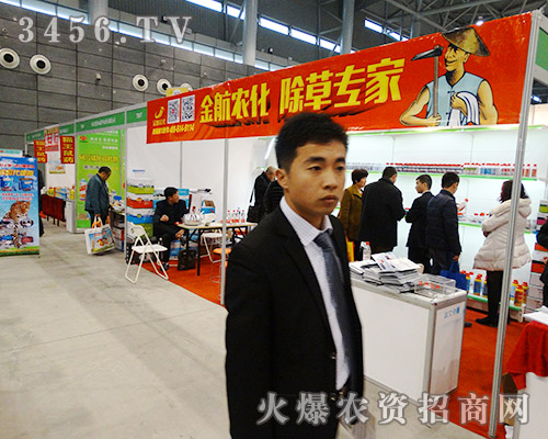 ���r(n��ng)��¡������2015ֲ����(hu��)