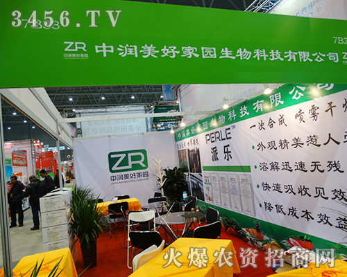 �Н����ü҈@����Ƽ��Գ��|(zh��)��������(w��)