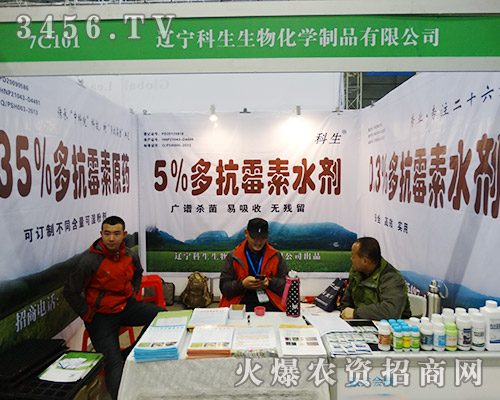 �|���������ﻯ�W(xu��)2015����ֲ����(hu��)�A��һ�º��u(p��ng)