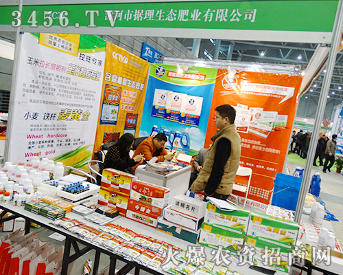 ����Г�(j��)�����B(t��i)�ʘI(y��)2015ֲ���p����(hu��)�ի@�ɹ�