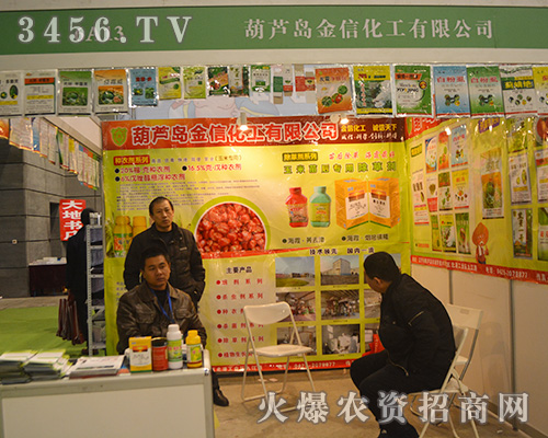 ���J�u���Ż������o��������(zh��n)�o������