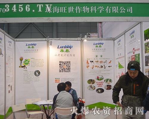 �麣�������޹�˾�cƷ�|(zh��)�������Y(ji��)��