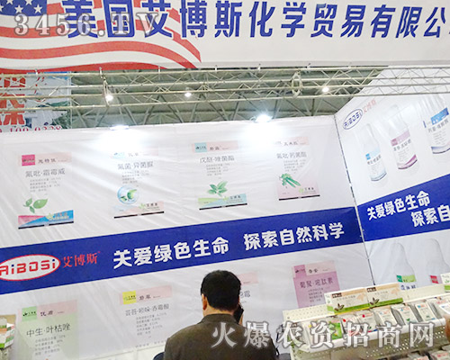 ����(gu��)����˹���W(xu��)��2015ֲ����(hu��)����ͬһ�w����������