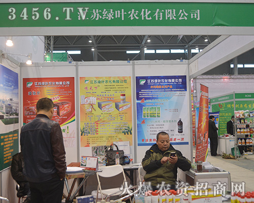 ���K�G�~�r���Wҫ2015�Ϸ�ֲ����