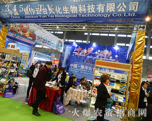 ���������_(t��i)�������ϯ2015�Ϸ�ֲ����(hu��)