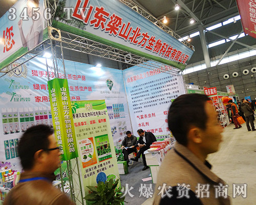 ɽ�|��ɽ���������2015�Ϸ�ֲ����(hu��)