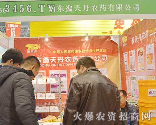 ���쵤�r(n��ng)ˎ�c2015����ֲ�������m(x��)������ƪ����