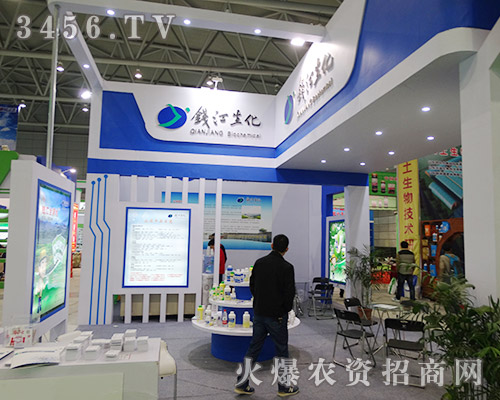 ֲ�������㽭�X���������c�����ݻ������������A��