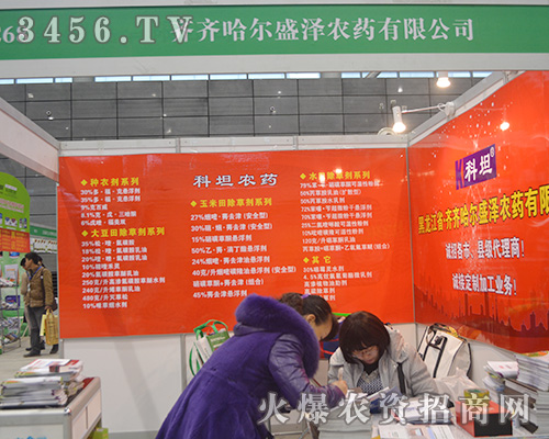 �R�R����ʢ���r(n��ng)ˎ�c����s2015ֲ����