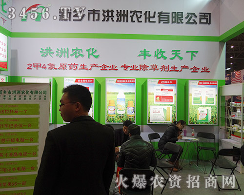 ���l(xi��ng)�к����r(n��ng)����չ2015ֲ���p����