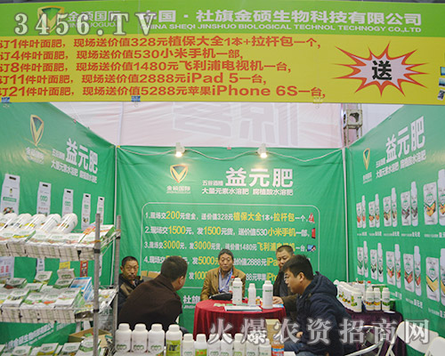 �����T����^�����ܸ������ɹ�