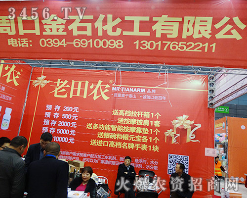 �ܿ��н�ʯ������ʧ�����o�^ȥ���ѳɹ����oδ��